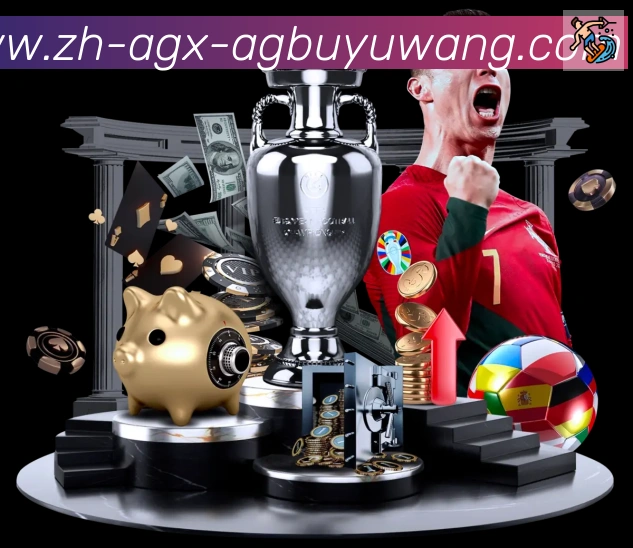 App功能展示图